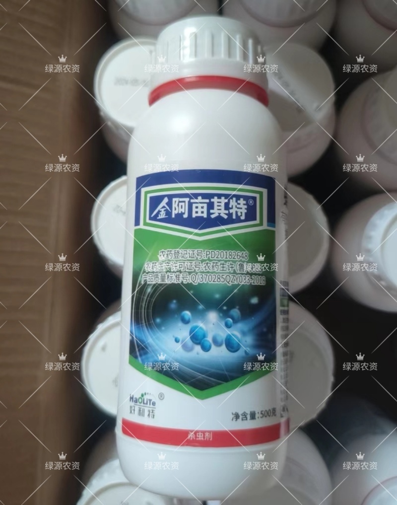 好利特22.4%螺虫乙酯花椒柑橘介壳虫石榴树蚜虫白粉虱