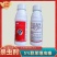 5%联苯噻虫嗪杀虫剂悬乳剂联苯菊脂噻虫嗪杀虫农药