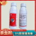 5%联苯噻虫嗪杀虫剂悬乳剂联苯菊脂噻虫嗪杀虫农药