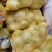 陕西省精品板栗南瓜，量大，可供食堂，电商，市场。