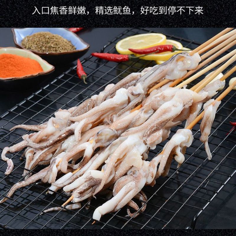 【精选】精品鱿鱼串太烧烤串常年供应脆嫩爽口大量供应