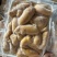 稳定供应鲈鱼籽，黑鱼籽等等新鲜鱼籽
