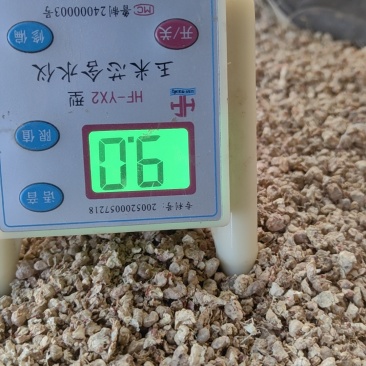 玉米芯压块