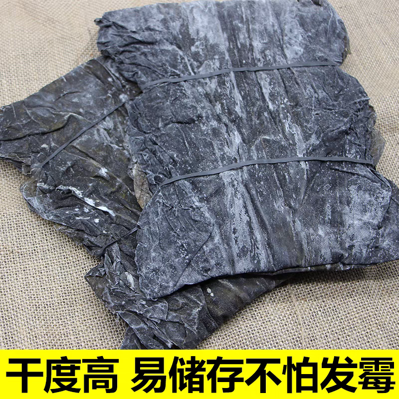 霞浦厚海带去头去尾90公分板菜昆布厚海带干货天然日晒无沙