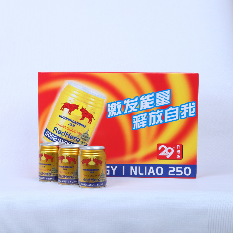 河南泰牛功能性运动饮料，手续齐全，整箱24罐250毫升