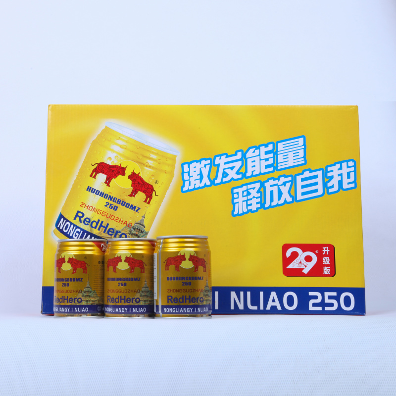 河南泰牛功能性运动饮料，手续齐全，整箱24罐250毫升
