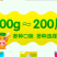 包邮内蒙古特产奶片干吃牛奶片装儿童加钙酸奶酪草原奶贝奶糖