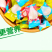 包邮内蒙古特产奶片干吃牛奶片装儿童加钙酸奶酪草原奶贝奶糖