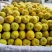 《丑八怪香瓜》皮薄肉厚,籽小瓤少,香甜爽脆,欢迎来电洽谈