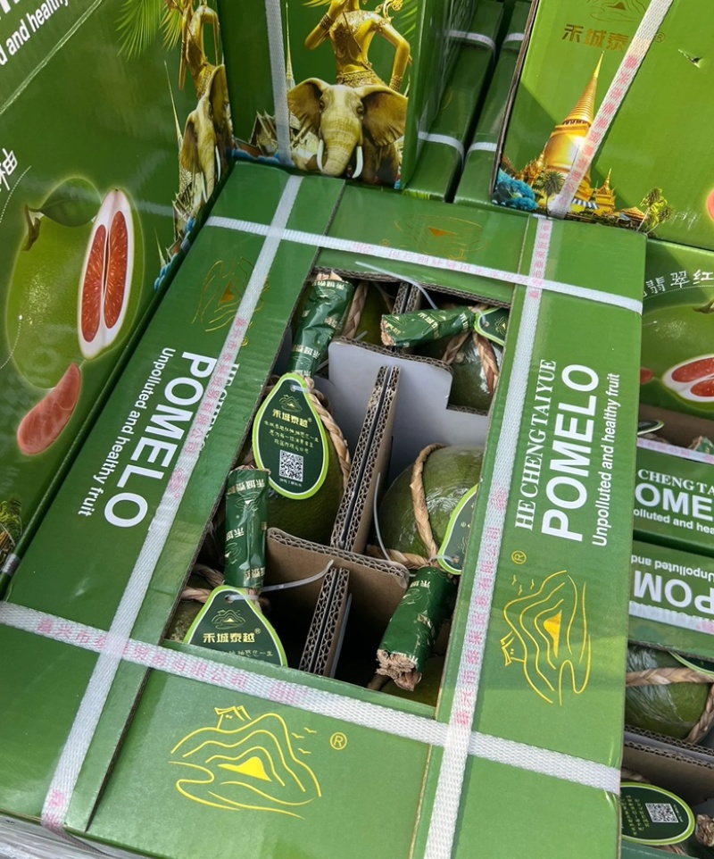 优品青柚纯甜多汁，果肉肥厚，水果！