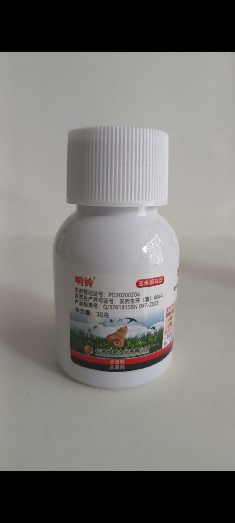 拌种剂玉米种子防病防虫驱鸟一次完成一瓶拌玉米种一亩地。