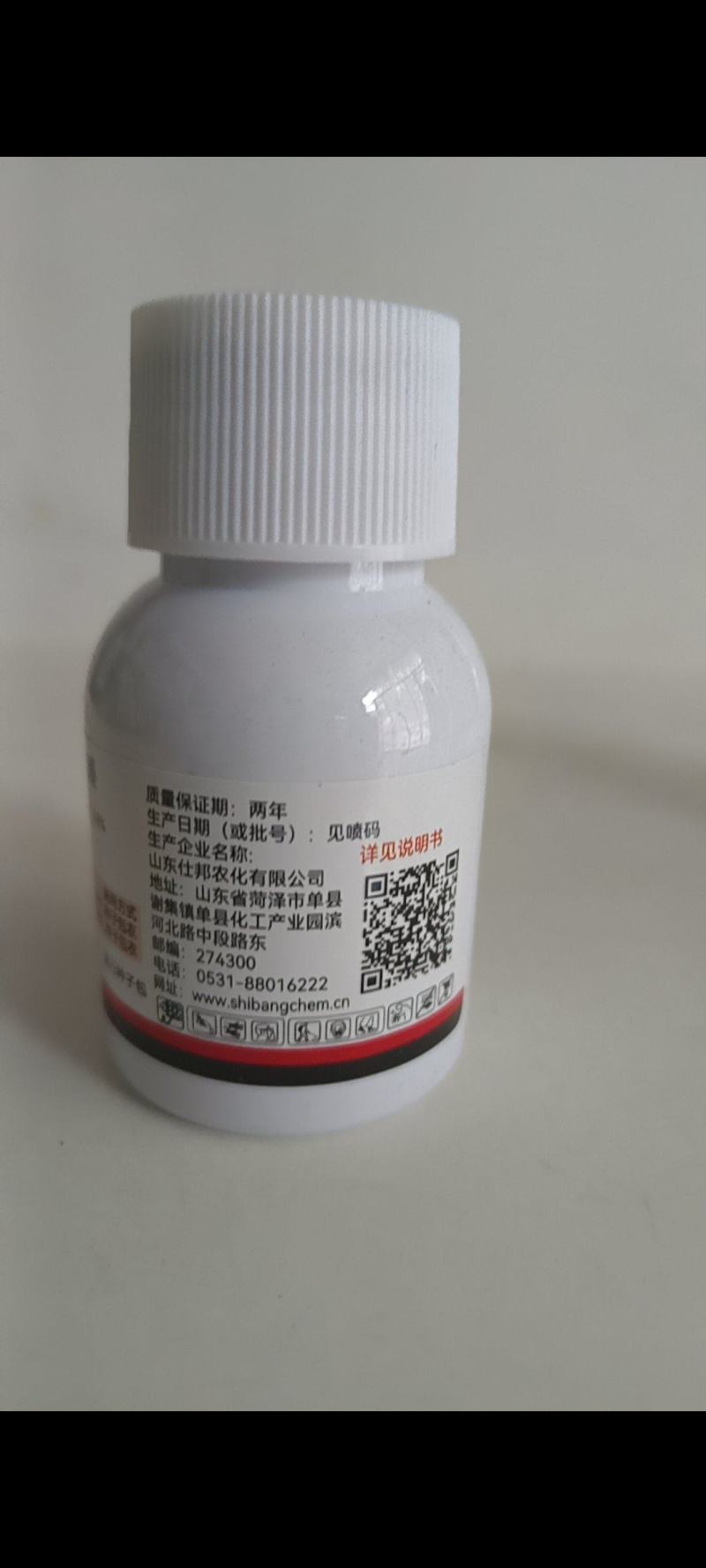 拌种剂玉米种子防病防虫驱鸟一次完成一瓶拌玉米种一亩地。