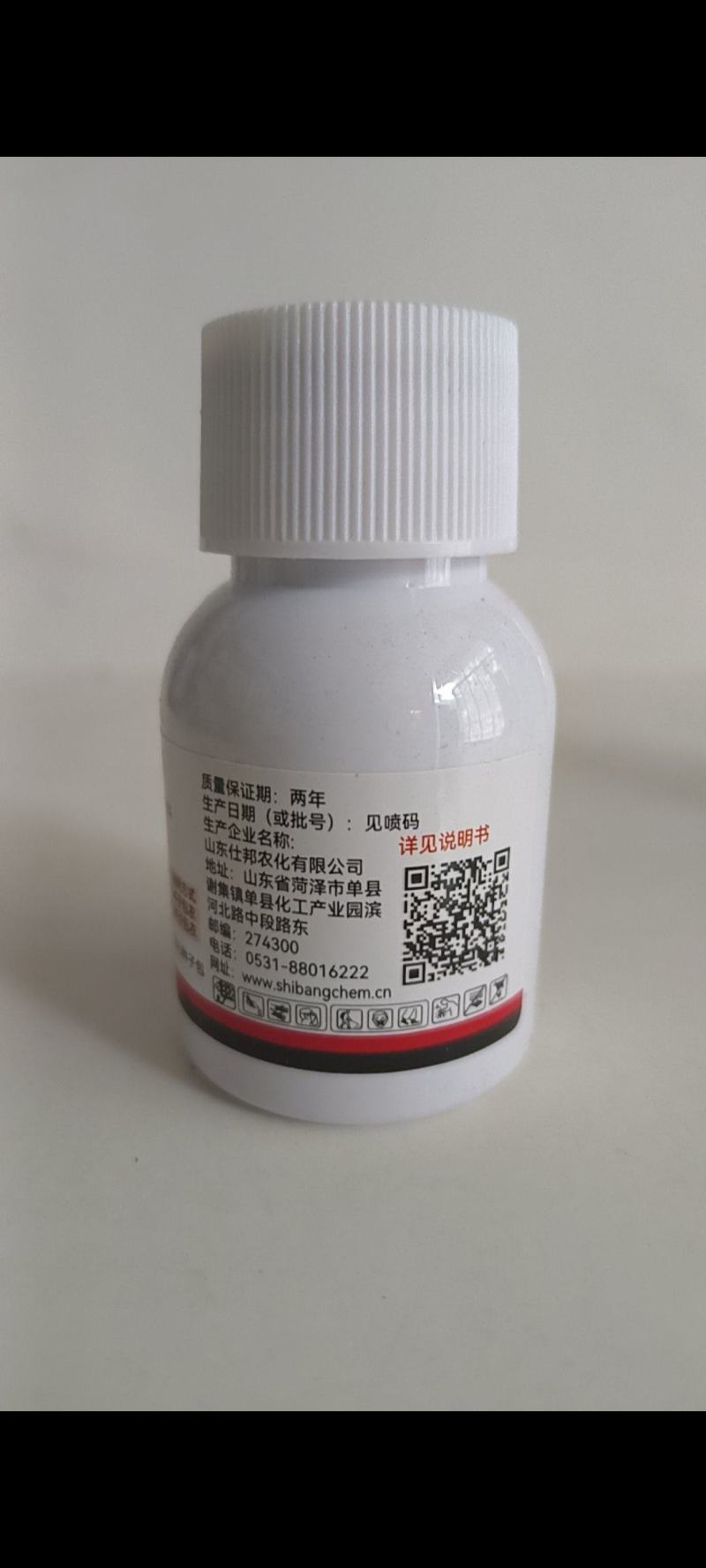 拌种剂玉米种子防病防虫驱鸟一次完成一瓶拌玉米种一亩地。