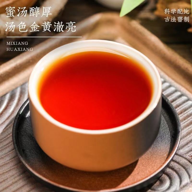 桂花红茶浓香型2024新茶武夷非特级正山小种窨制