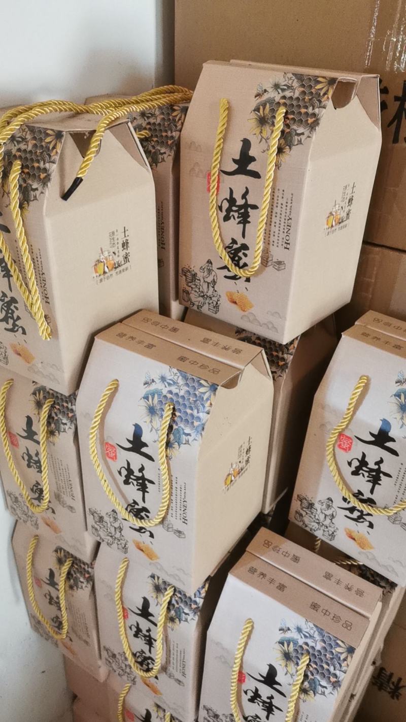 农家土蜂蜜