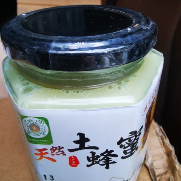 农家土蜂蜜