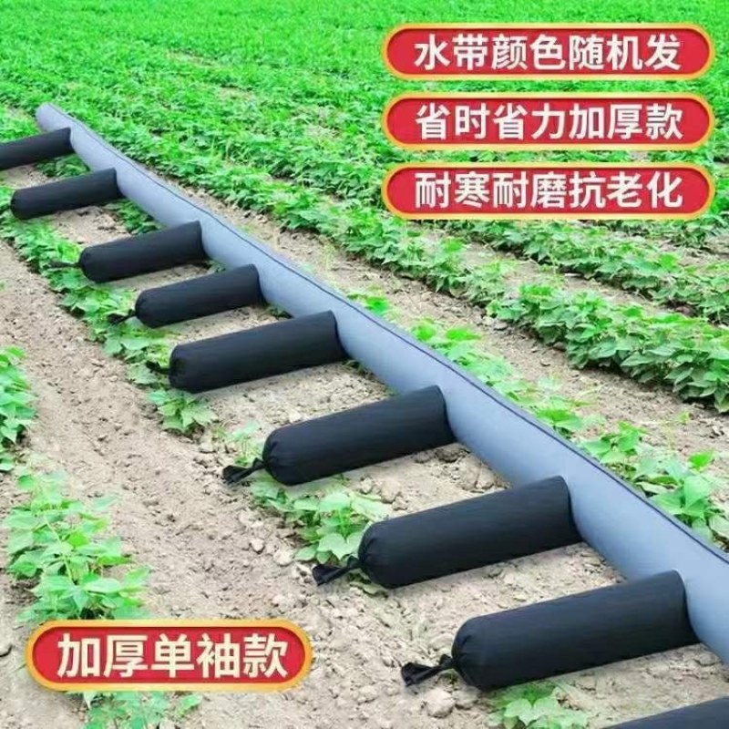 农用布水带加厚多袖口布水带浇地神器农田灌溉农用布水带