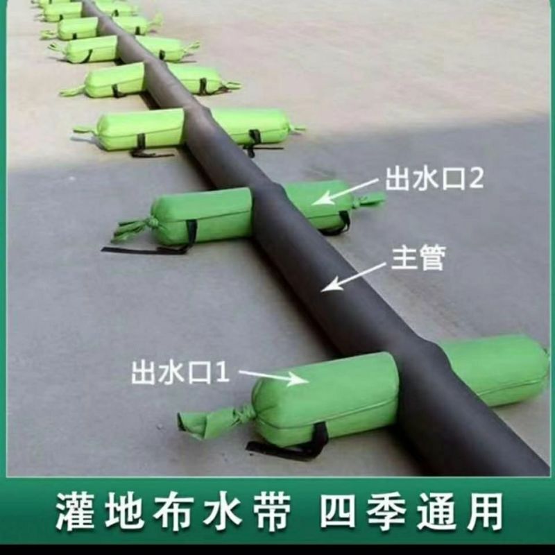 农用布水带加厚多袖口布水带浇地神器农田灌溉农用布水带