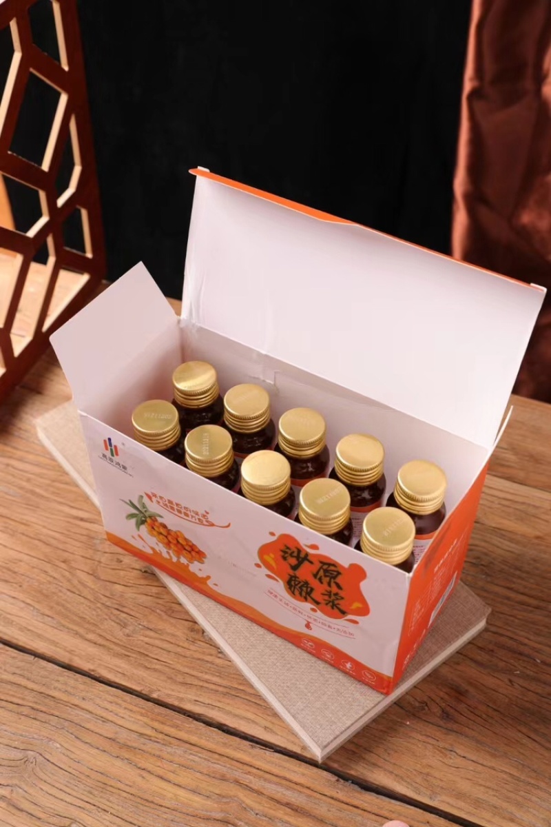 沙棘原浆原料优品质好规格齐全全国发货可批发可代发