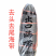 福建霞浦厚海带去头去尾90公分板菜厚昆布海带片