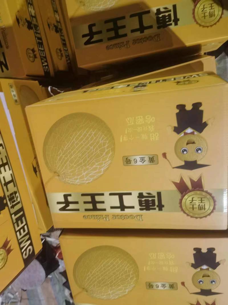 头茬小蜜25大量上市对接电商平台商超市场加工厂价格低，