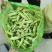 甘肃精品蚕豆角