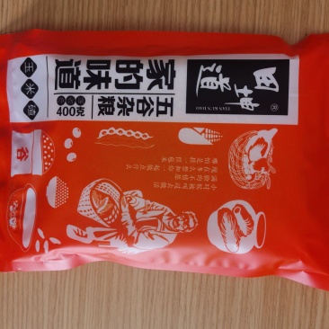 五谷杂粮，大量有货，全国发货欢迎电话联系沟通洽谈业务