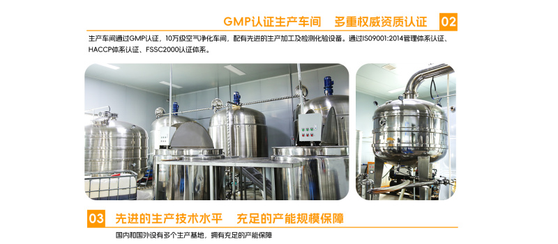 【包邮】俄罗斯蜂蜜纯正俄白蜜24年新货可视频看货