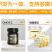 【包邮】俄罗斯蜂蜜纯正俄白蜜24年新货可视频看货