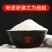 陕西怀乡自磨面粉