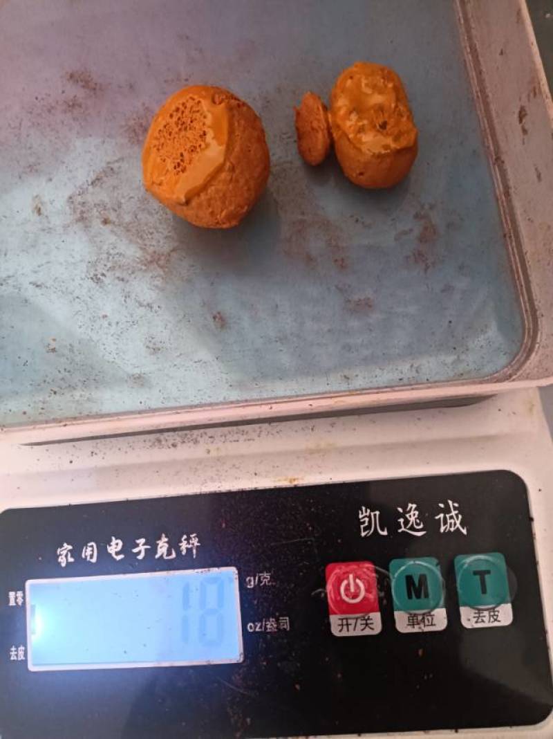 牛胆结石(牛黄)一个胆开出18g，湿货