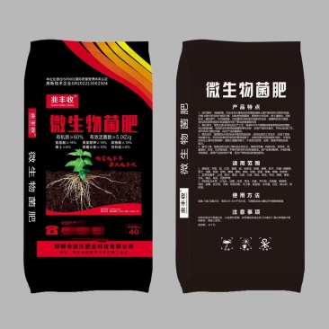 微生物菌肥有机质60%，每克含菌5亿，