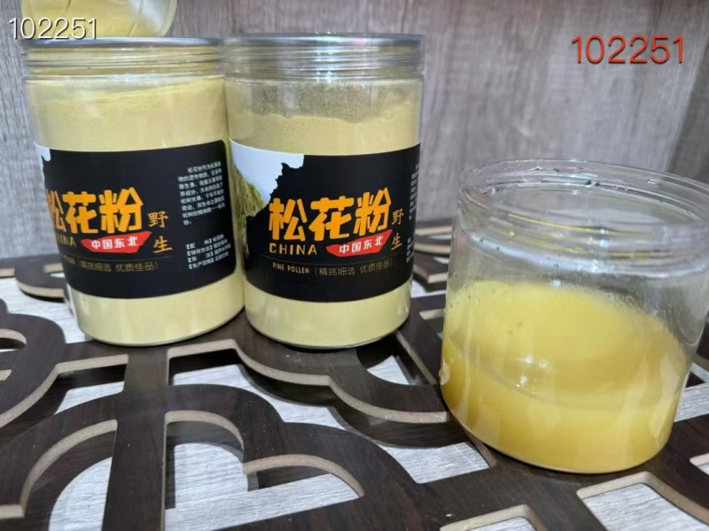 长白山松花粉250克