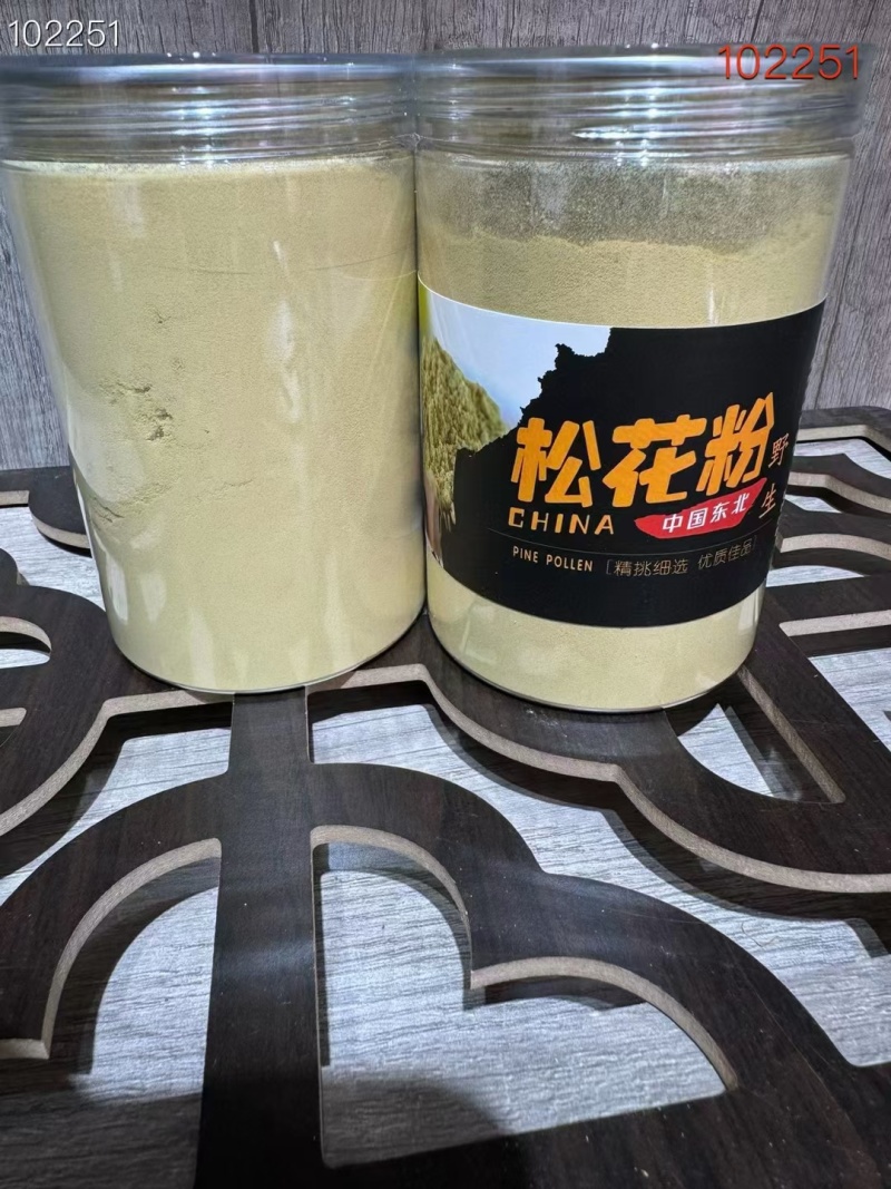 长白山松花粉250克