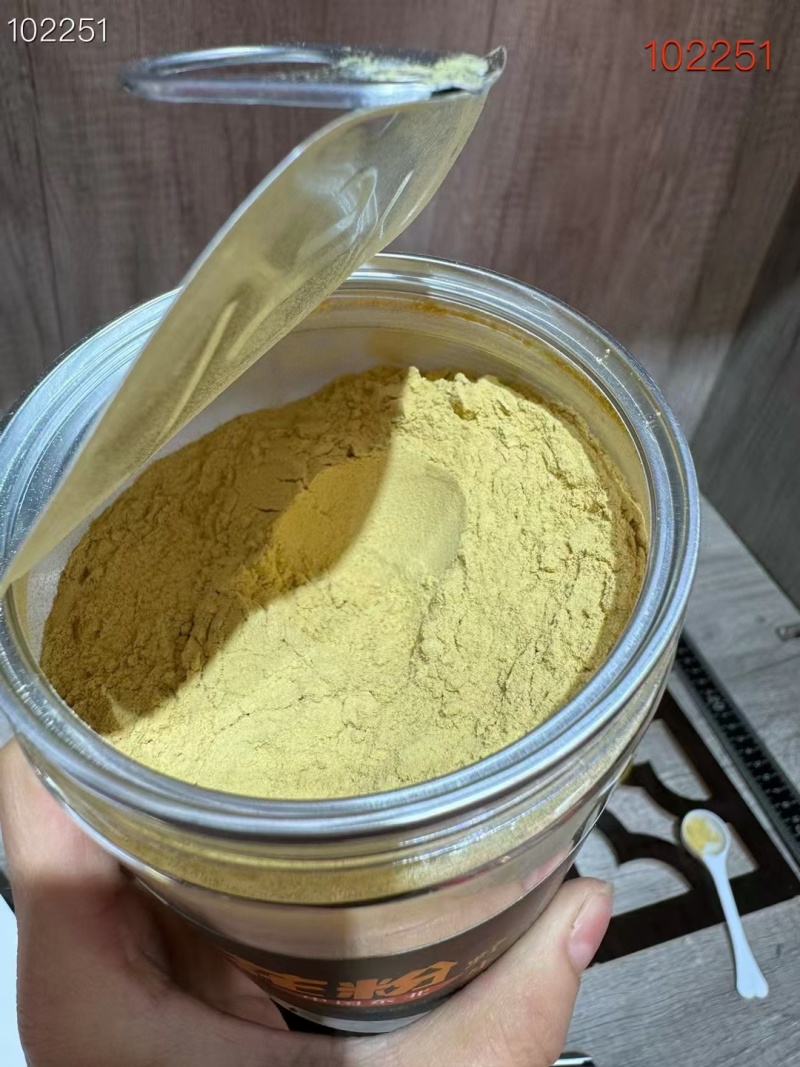 长白山松花粉250克