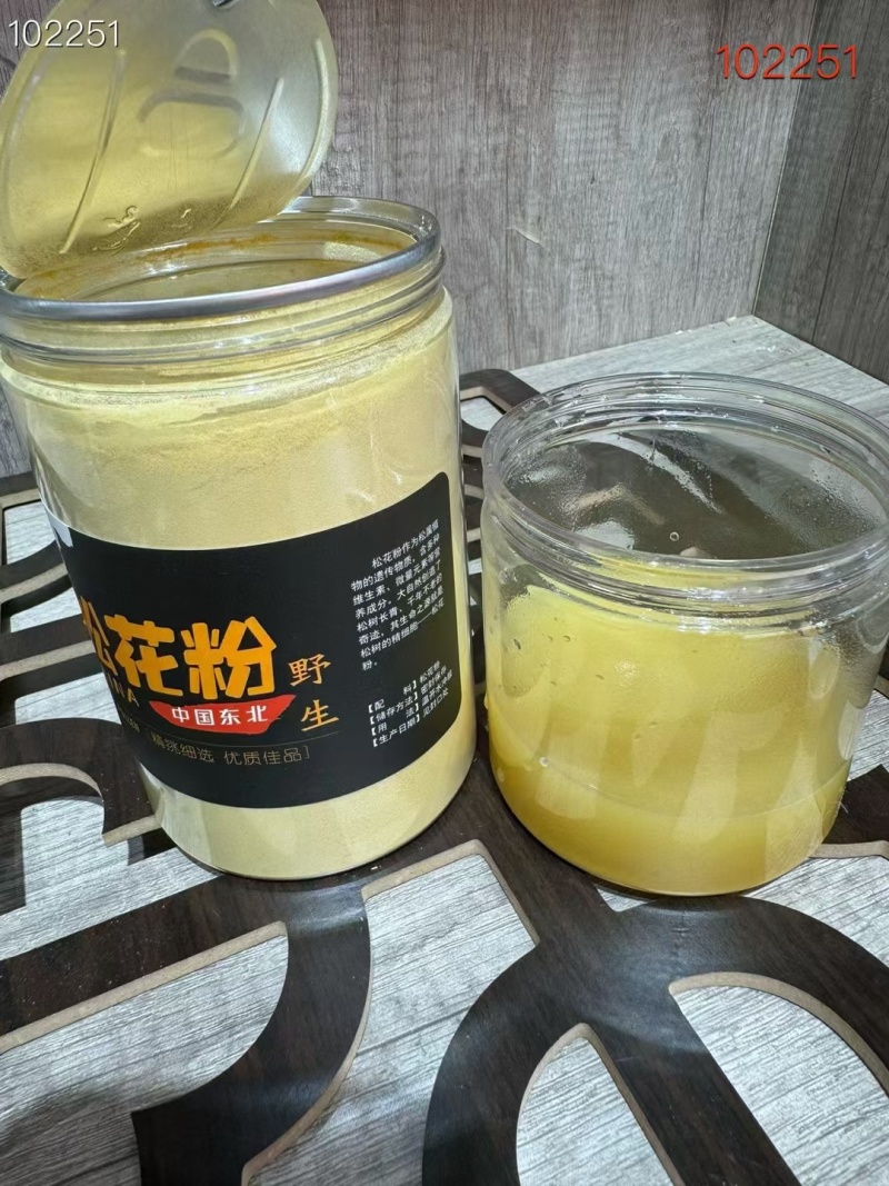 长白山松花粉250克