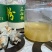 三七粉一瓶250克