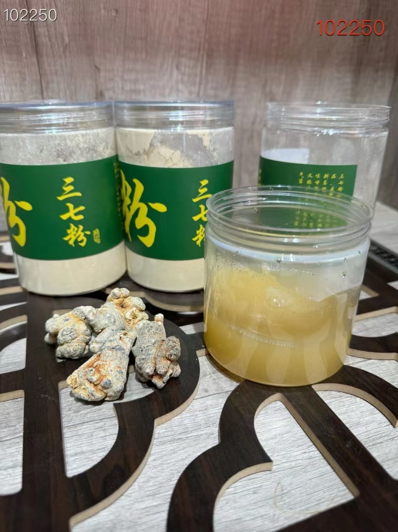 三七粉一瓶250克
