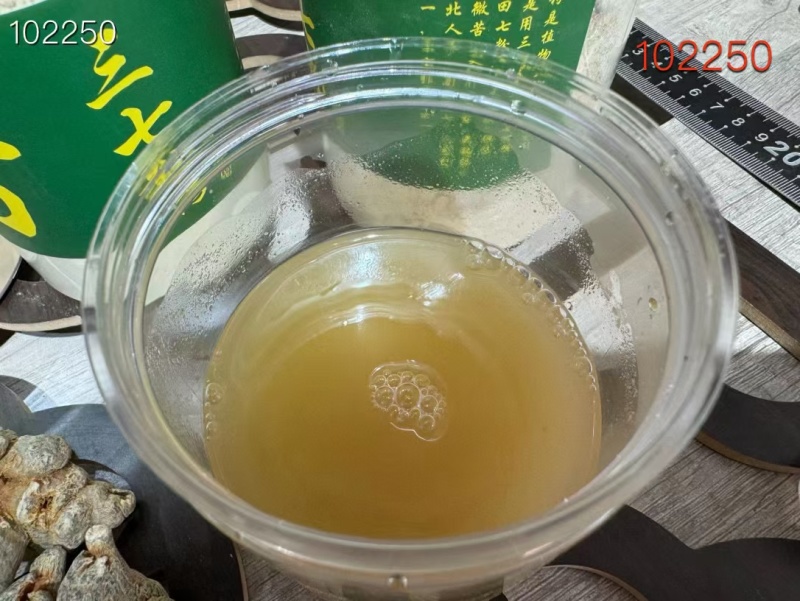 三七粉一瓶250克