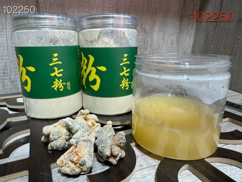 三七粉一瓶250克