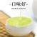 特级龙井绿茶叶2024新茶明前茶叶绿茶浓香型