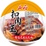 【梅菜扣肉】