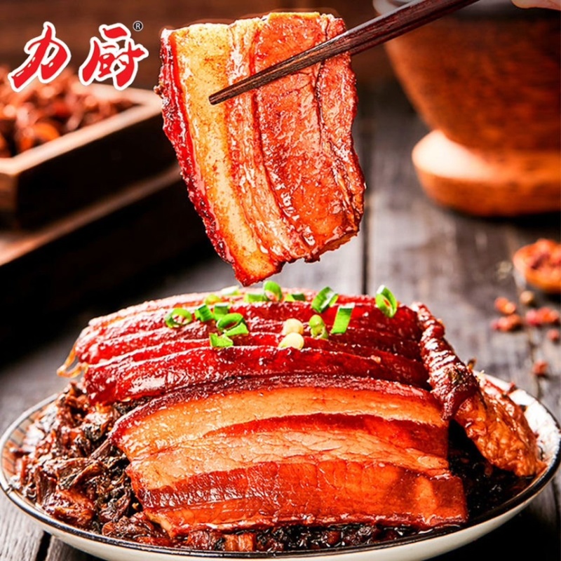【梅菜扣肉】