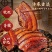 【梅菜扣肉】
