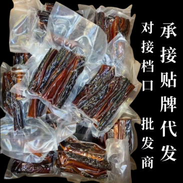 酱油肉农家腊味腊肉安昌酱肉温州风味酱五花肉500克装