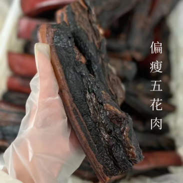 五花酱肉广式腊肉农家酱油肉500克装腊味温州风味