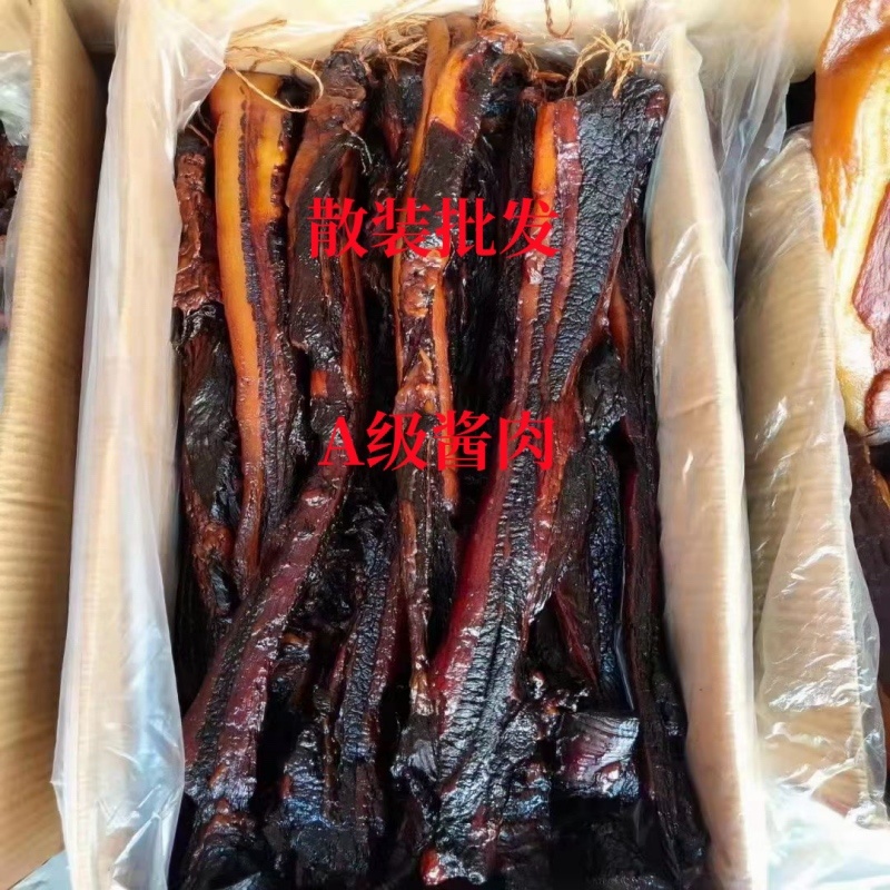 五花酱肉广式腊肉农家酱油肉500克装腊味温州风味