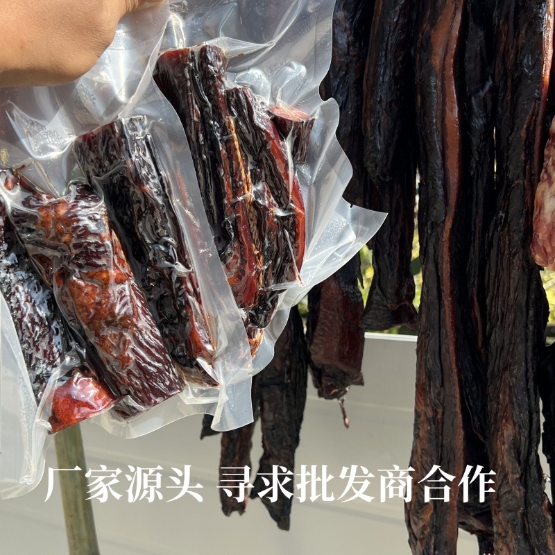 五花酱肉广式腊肉农家酱油肉500克装腊味温州风味