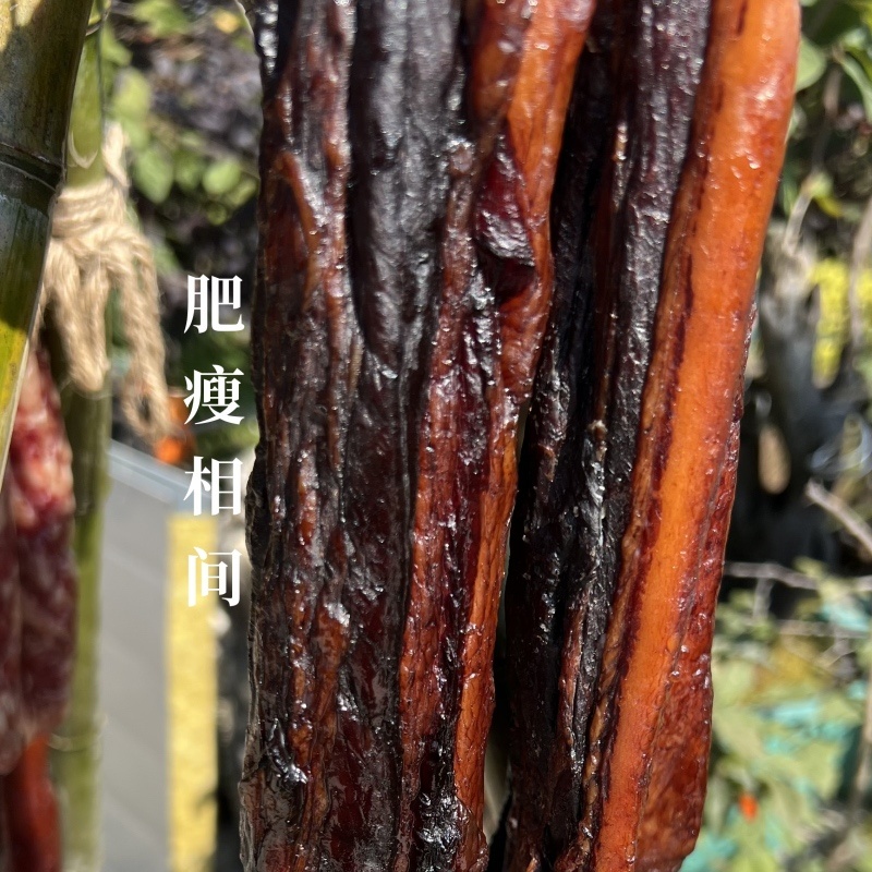 五花酱肉广式腊肉农家酱油肉500克装腊味温州风味