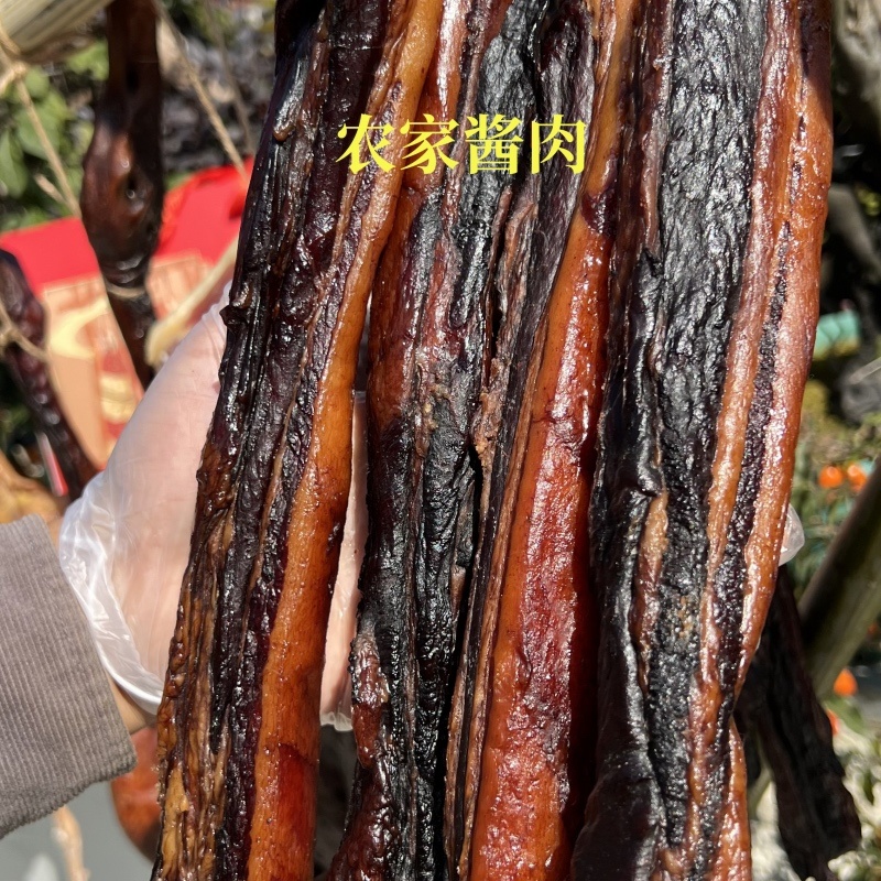 酱肉批发饭店煲仔饭专用五花酱油肉20斤整箱农家腊味腊肉